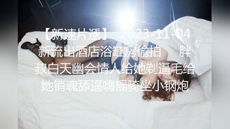 紧身牛仔非常青春嫩嫩的美女 高清无水印