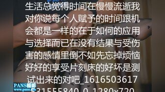 你曾说过平淡并不是你想要的生活总觉得时间在慢慢流逝我对你说每个人赋予的时间跟机会都是一样的在于如何的应用与选择而已在没有结果与受伤害的感情里倒不如先忘掉烦恼好好的享受片刻床的好坏是测试出来的对吧_1616503617531555840_0_1280x720