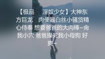 优雅气质尤物御姐女神✅哥哥的鸡巴太疯狂了，把我搞的求饶了~超顶身材极度淫骚，玩的开放的开