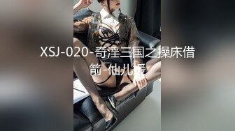 济南漂亮Ts小奈：和小哥哥出去喝酒喝多了带回家直接让他狠狠的插入！