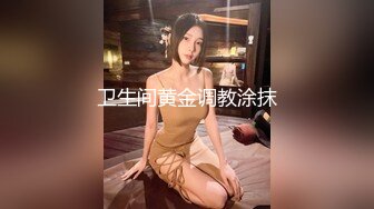 MD0305 麻豆传媒 人鱼化身美女报恩 露露(美人鱼)