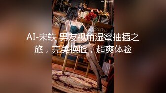 2021-10-2 农民工探花再叫个熟女继续操，脱掉衣服舔屌，站立后入抽插正入猛操