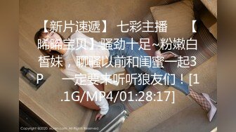 STP32259 爱豆传媒 ID5326 服务员爆操公主病女房客 优娜 VIP0600