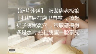 ★☆《稀缺资源㊙️硬核☛重磅》★☆真枪实弹折磨凌辱女奴！推特私密圈国内各路SM调教大神分享作品~各类露脸反差母狗被玩弄 (2)