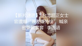 二次元纹身美女被黑人大肉棒无情抽插