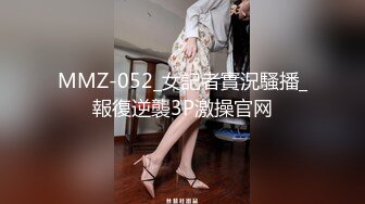 起點傳媒 性視界傳媒 XSJKY057 醉酒爸爸誤把女兒當過世老婆操 李允熙