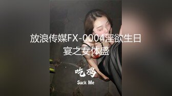 【超顶❤️制服诱惑】啵啵小兔✨ 足球宝贝丝袜玉足服侍 喃呢娇吟媚诱 女上位插入一下就顶到子宫 要尿了~射里面老公