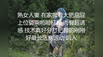 (中文字幕) [aldn-008] お義母さん、にょっ女房よりずっといいよ… 春菜はな