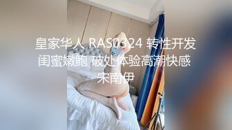 女神王馨瑤 復出后第一次旅拍 第一套寫真算是返璞歸真的水著寫真模式