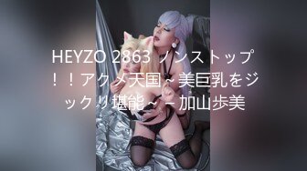 星空传媒 XKG-055神棍风水师骗财又骗色