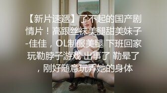 比手臂还粗的巨屌白人无套爆操肌肉黑人(上)