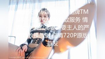 【新片速遞】✨两个18岁的极品可爱小萝莉女同，脱光光互相舔对方粉逼，大叔出场_忍不住要参与，双飞两个妹子轮流操