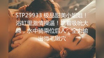 ⚡⚡极品翘臀长腿网络女神【优优】最新定制乱伦，黑丝包臀长裙淫语脱光勾引儿子+碎花旗袍被金主无套爆肏颜射