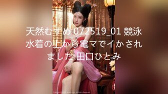 1/11最新 婚纱情趣装爆乳小骚货爆插肥穴VIP1196