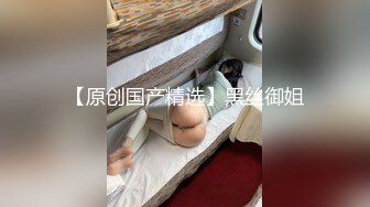 星空传媒XK8126婚纱之恋-琳达