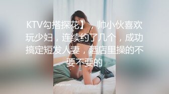 潜入商场女厕偷拍白衣长发少妇微毛嫩穴 突出的两瓣细水长流