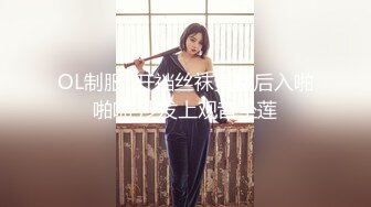 乌克兰美女Mila Azul的Onlyfans最新大合集，各种道具秀尺度更大，肛塞、假jb、电动玩具自慰【730V】 (159)