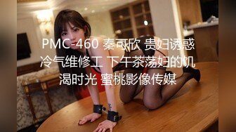 女逃犯躲在女孩的家里强暴她