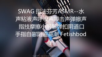 12/31最新 中秋福利刷礼物女主播请榜一大哥吃月饼最后被中出内射VIP1196