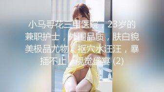 广州某KTV公主在包厢里跳艳舞,真性感漂亮受不了拉到洗手间刚操到一半被打扰,不过瘾带到宾馆继续干！.MP4