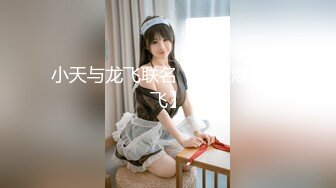  2024-10-03 星空传媒XKG-237征服同学的淫荡妈妈