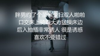 很主动大长腿少妇 迫不及待子扒下裤子 抬起双腿扣逼侧入骑乘抽插，搞完休息下第二炮