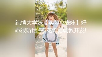 台灣SWAG『Ursulali』 竞泳女生 游泳校队的必修课 赛前教练秘密训练