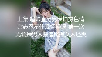 美乳人妻老公出车祸撞死人 为救老公被抖音找的律师强行推倒爆操-师师