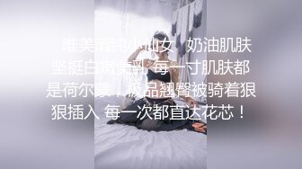 0394情人总算愿意3p了，找实力单男