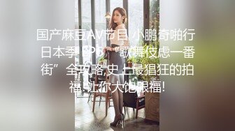 Onlyfans极品尤物『Beau』大尺度私拍 极品爆乳各种玩弄 高清私拍118P