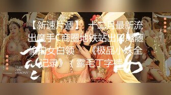 ✿洛丽塔小可爱✿超可爱的LO裙小女仆来咯 轻花嫁白丝LO娘主动上位骑乘 人前乖乖女人后小狗 用小穴温暖爸爸的大鸡巴