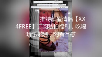 ❤️√【全网都在求】重度绿帽奴分享媳妇怡怡给单男私拍全集淫乱生活3P露出SM调教 3