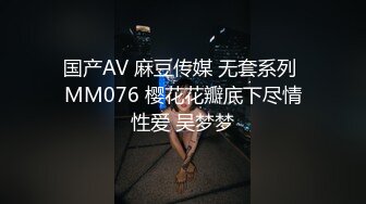 精品之撮合一对刚失恋的男女打一炮