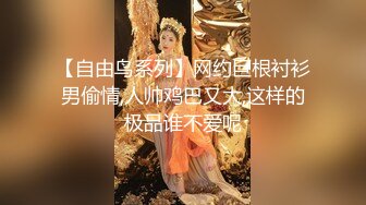 【新速片遞】长毛外衣美女被拍两次粉嫩的馒头鲍鱼❤️看到的人都上火