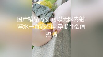 重磅❤️黑客破解家庭网络摄像头偷拍最美警花 在自家豪宅内生活展示和官二代老公激情性生活~1