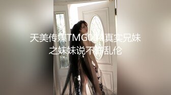  JK制服长发妹妹和年轻小鲜肉男友，多角度深喉怼嘴，性爱全过程