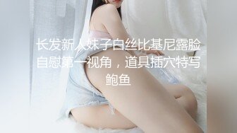   小平头高价约极品颜值兼职美女，花臂纹身超近特写掰小穴，吸吮大屌按头插嘴