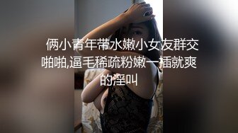 御姐美少妇全程露脸激情大秀直播，自己玩着奶子