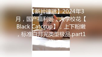 STP31638 SA国际传媒 SAJD020 写字楼中的不伦恋 李允熙 VIP0600