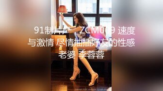 【18岁的悠悠】可爱18岁少女~17分鸡巴基本全插进去了