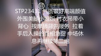 19情人节收集福利视频6