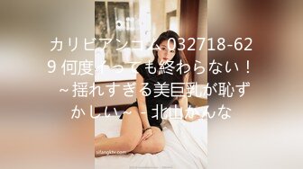 -站街女探花村长下午城中村小巷吃快餐 挑了两个年纪较年轻的玩玩