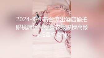 [无码破解]PRED-276 放課後、痴女タイム。誰にも言えない。毎日先生たちに中出しされてるなんて…。 里美ゆりあ 舞原聖