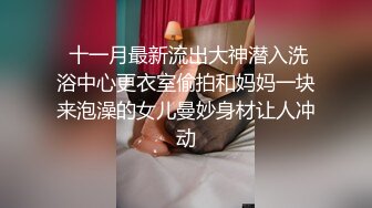 【核弹❤️爆乳女神】91情深叉喔✿极品反差女仆连续榨精三天无敌巨乳嫩穴吸精摄魂当代聂小倩发情的女人最恐怖