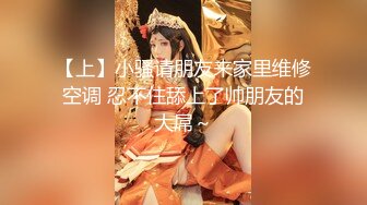 ✨不内射怎么算占有✨肉丝高跟大长腿劲爆完美身材女神，美乳嫩穴无套内射，精液从骚穴流出来的样子太淫贱了