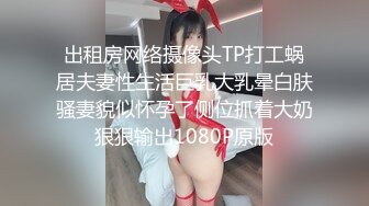 [2DF2] 剧情之王《火花》隔壁老王勾引来借工具少妇女邻居激情啪啪对白刺激[BT种子]