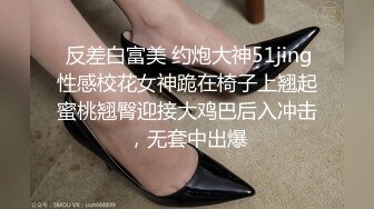 剃毛侧入小骚妻