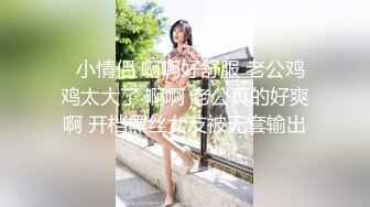 台湾情侣自拍??超漂亮的美女主持人被调教成小母狗