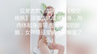 TWTP 游乐场女厕全景偷拍几个撅着屁股嘘嘘的高颜值美女4-2