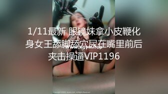 高清观看子宫内壁，给妻子护理护理生病的阴穴。媳妇：你瞅啥呢我看看！